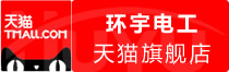 ⭐买WeChat新加坡号
哪里买支持视频验号